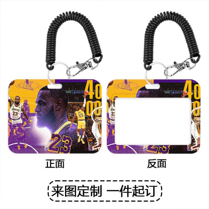 Wholesale Nba Basketball Star Merchandise Lebron James Card Holder Horizontal Version Meal Card Holder Student Campus Card Subway Card Wholesale Nba Basketball Star Merchandise Lebron James Card Holder Horizontal Version Meal Card Holder Student Campus Card Subway Card