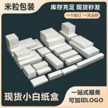 С�׺��ۯB�׿�����LOGOӡˢ��޹Ϟ�T�ռ{���а��b�ж��ƿ羳����