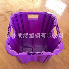 塑料模;成型模