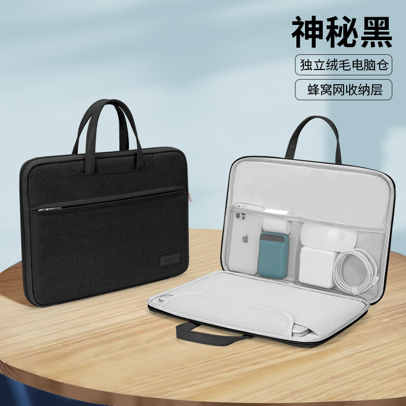 Lenovo Apple macbook13 男性と女性 Huawei Xiaoxin air14 インチ 15.6 に適したラップトップ ラップトップ バッグ|undefined