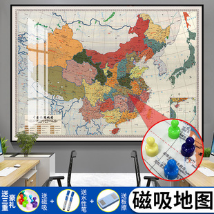 2026�Ї��؈D�쮋�������ξ��c��ӛ���ΈD��D�͏d�k�����b쮋