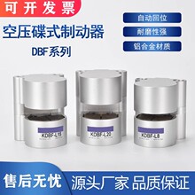dbf-l10�Չ���ʽ�п՚�ӄx܇����Ƅ������x��x��ȫkdbfl20С��
