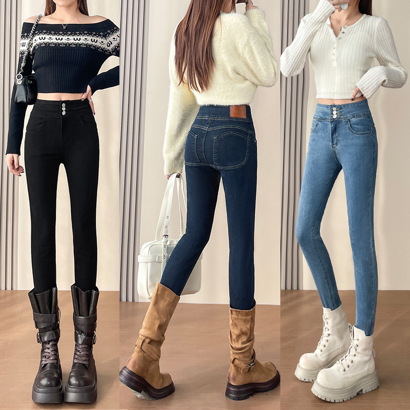 Peach Butt Pencil Jeans for Women, Fleece-Lined Skinny Pants, Autumn and Winter New Slim Fit Stretchy Fashion Bootcut Pants