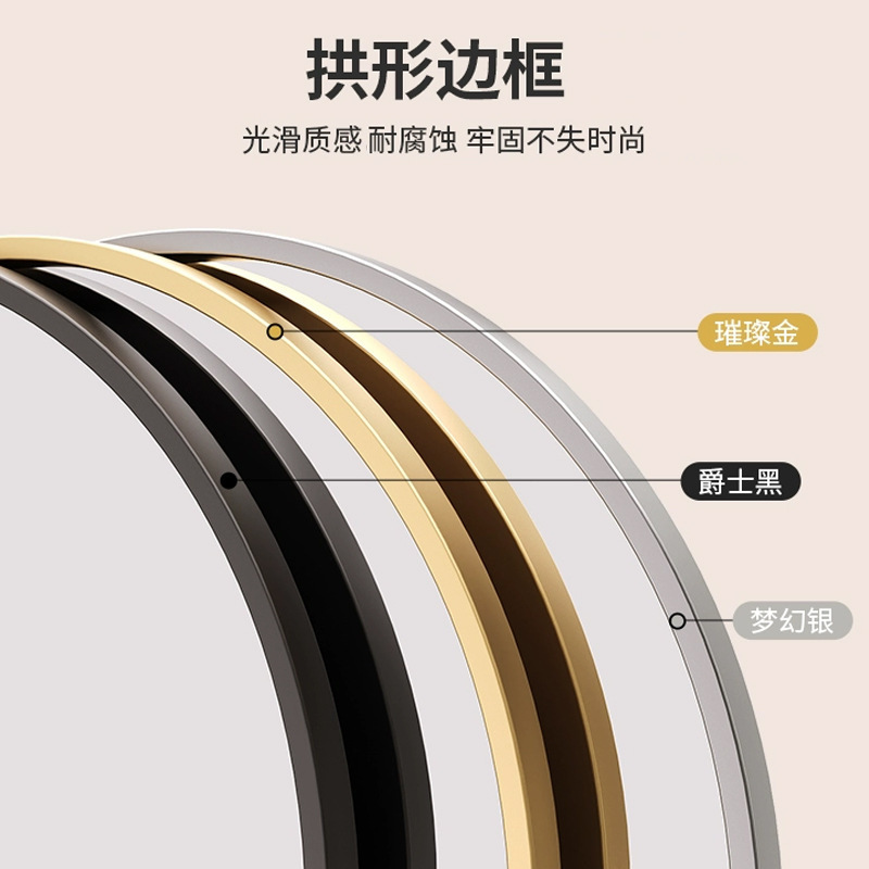 全身落地镜家用拱形穿衣镜网红服装店试衣镜拍照直播大镜子穿衣镜|undefined