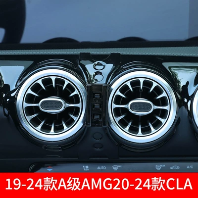 car supplies, Car phone holder - 19-24-a-classamg20-24-cla-a-01