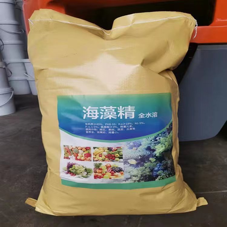 微信图片_202303231330276