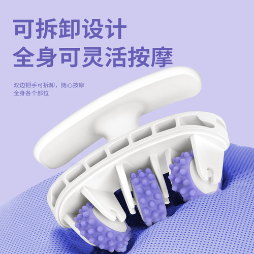 Multi-functional Muscle Relaxation Slimming Leg Massager Handheld Roller Ring Leg Massager Yoga Fitness Magic Leg Clamp 