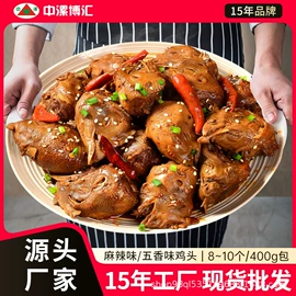 香肠烤肠类;其他方便食品;速冻中式面点