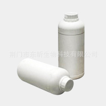 N-羟乙基-2-咪唑烷酮 1kg/瓶 75% 3699-54-5