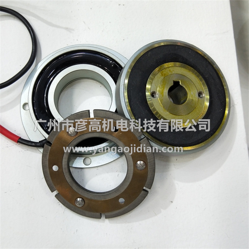 EMCO LENZE伦茨14.105.12.1.3离合刹车器24v 60/80Nm内径25/30mm