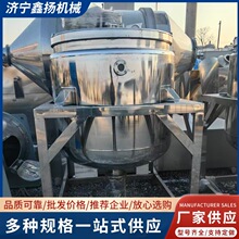 ����ֽ������ʽ����� �������ȵ���Ƚ����304����ַ�Ӧ��