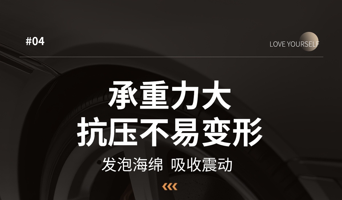 Suitable for Electric Vehicle Seat Cushion Cover Thickened Sponge Shock-Absorbing Leather Wear-Resistant Waterproof Sun Protection Electric Vehicle Comfortable Seat Cushion