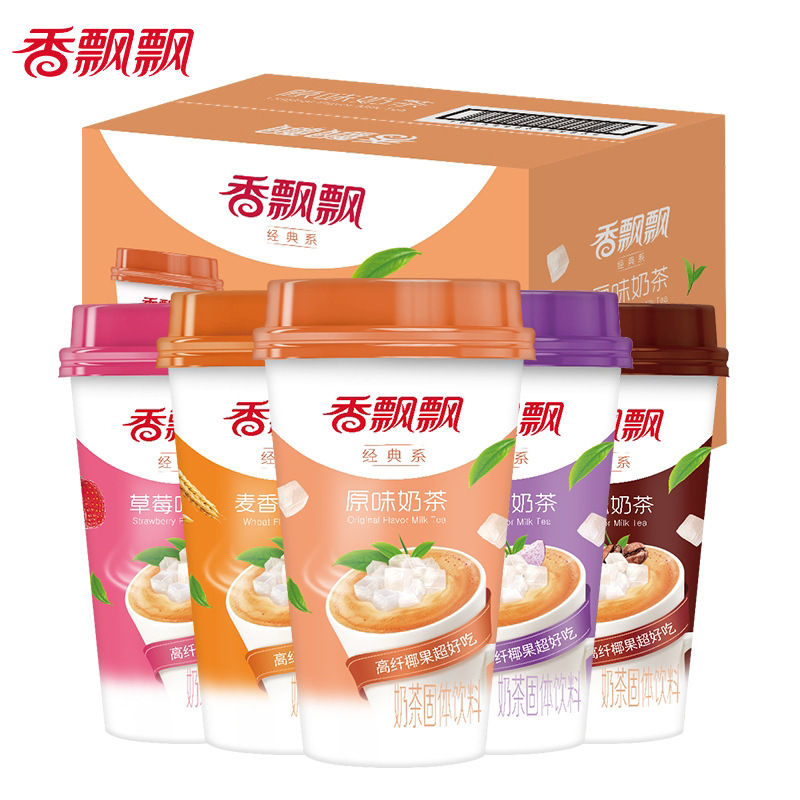 Xiangpiaopiao Milk Tea 80g Cup Classic Original Flavor Taro Strawberry Coconut Instant Milk Tea Afternoon Tea Drink Xiangpiaopiao Milk Tea 80g Cup Classic Original Flavor Taro Strawberry Coconut Instant Milk Tea Afternoon Tea Drink