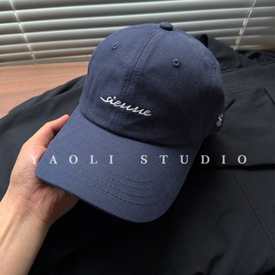 Hat Women's Korean-style Embroidered Big Head Face Small Baseball Cap Women's Couple Outdoor Sunshade Soft Top Cap for Men