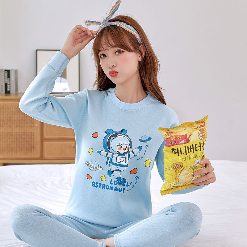 라이트 블루 우주 소녀 세트
