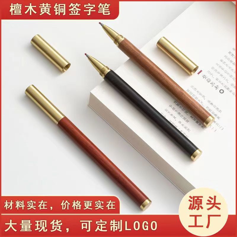 Sandalwood Signature Pen, Gel Pen with Replaceable Refill, Ballpoint Pen, Business Gift, Business Signature Pen, Engraved Logo