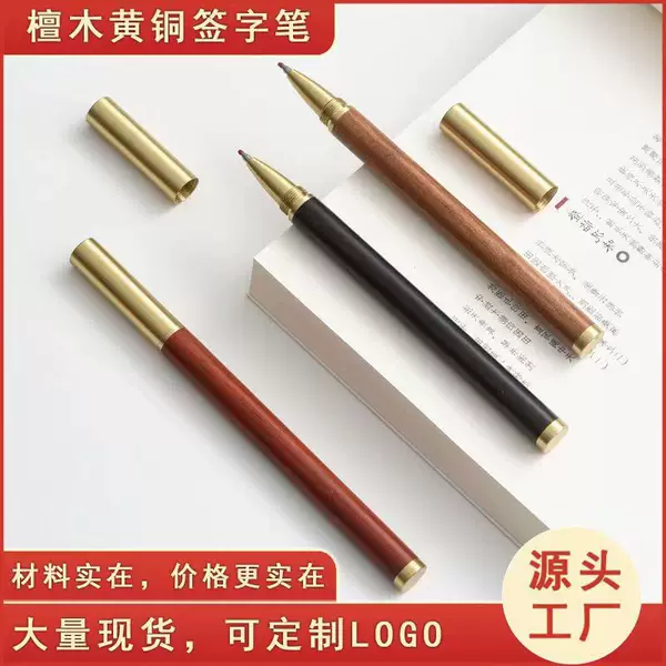 Sandalwood Signature Pen, Gel Pen with Replaceable Refill, Ballpoint Pen, Business Gift, Business Signature Pen, Engraved Logo