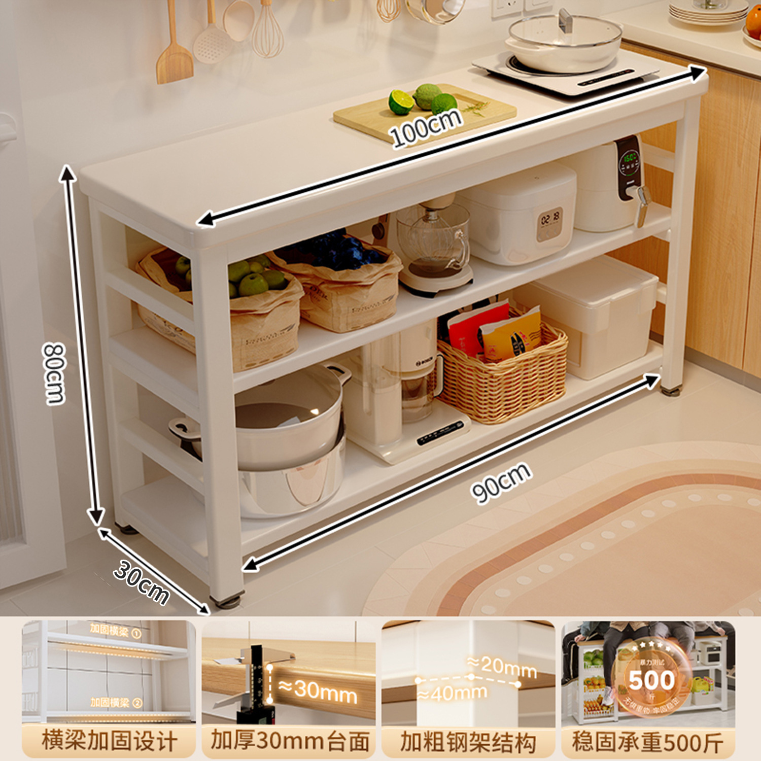 Estrictamente seleccionado estante de cocina multifuncional piso multicapa casero tablero muy estrecho armario de almacenamiento armario de borde estrecho