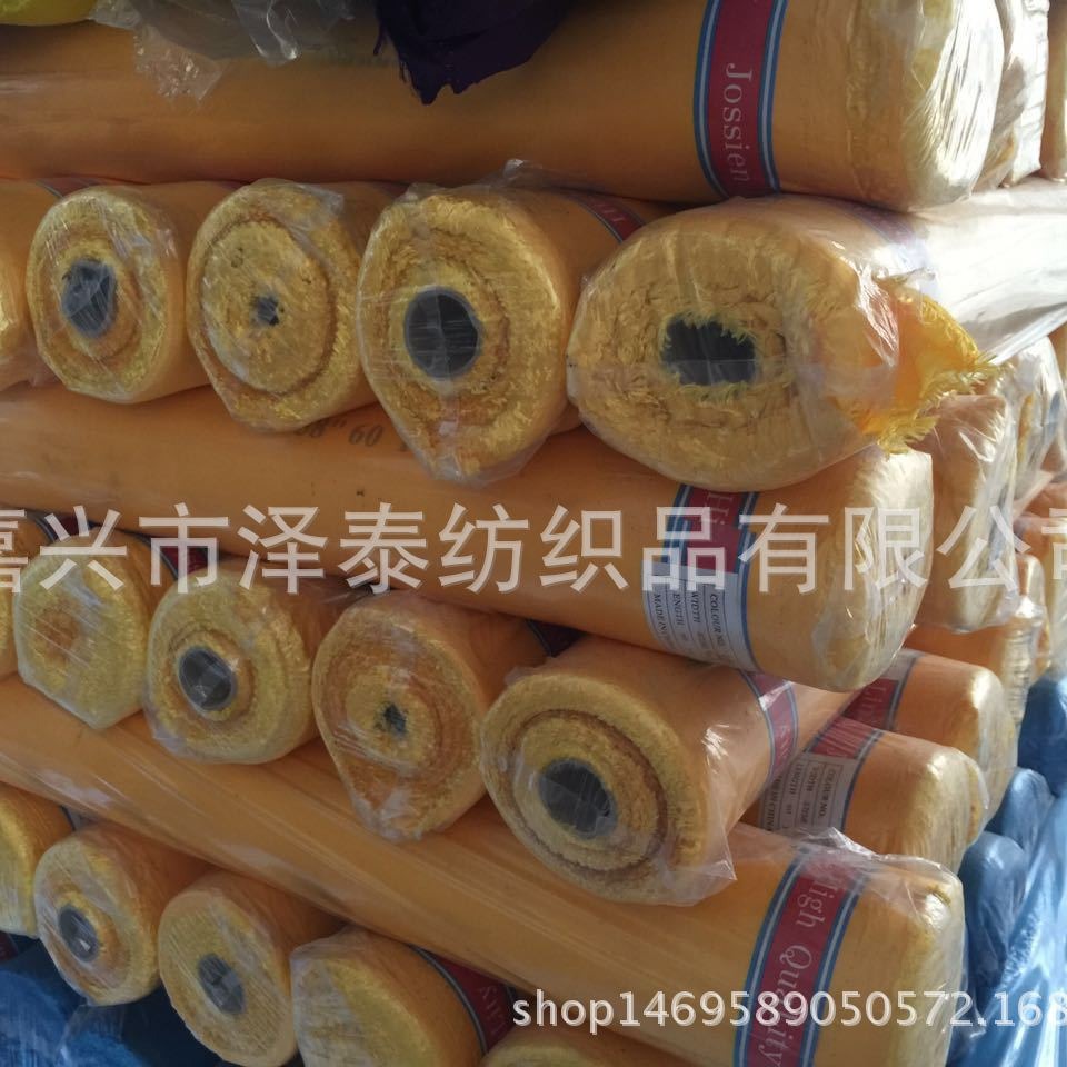 宽幅阳离子变色龙锦涤纺 宽幅阳离子竹节布 宽幅桃皮绒春亚纺