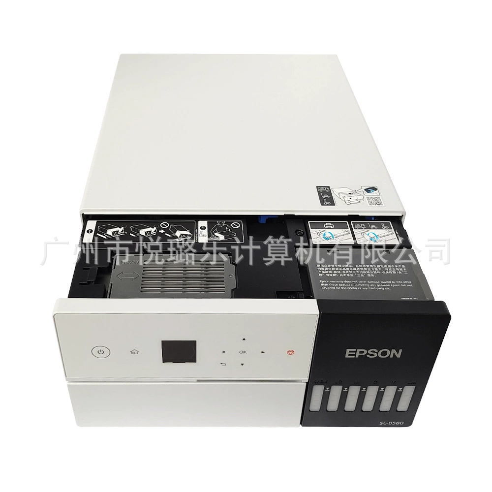 Epson, photo, wireless automatic double-sided printer, 6 inches, D580, 6 colors