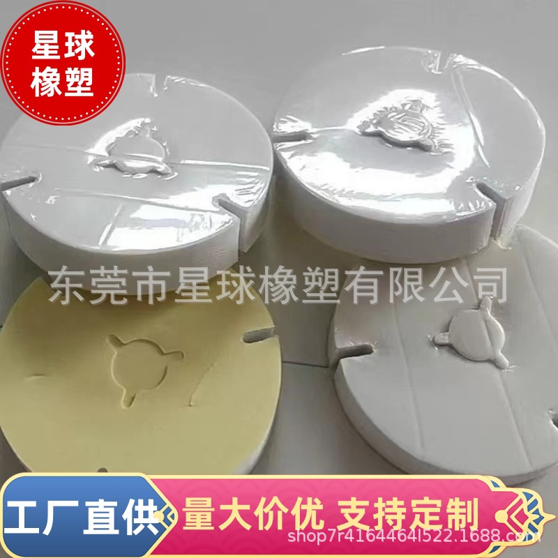 源头厂家 专业生产高品质EVA圆形纸管卷芯双面背胶泡棉垫片