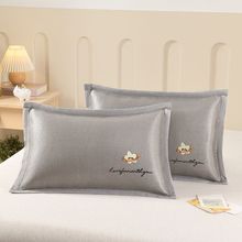 �ļ������׌W����ͯ���z�����^�׌�����о�׳�����ϯ��������p��