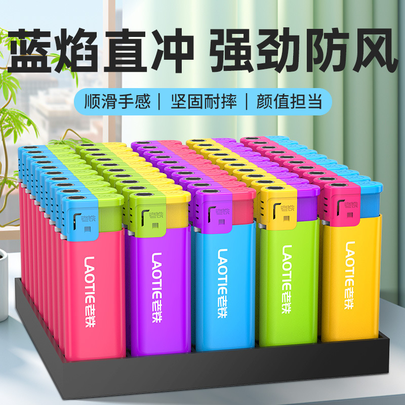 New Model Windproof Lighter with Direct Blue Flame, Enlarged and Durable, Disposable for Home Use, Supermarket Convenience, Wholesale and Retail New Model Windproof Lighter with Direct Blue Flame, Enlarged and Durable, Disposable for Home Use, Supermarket Convenience, Wholesale and Retail