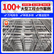 �X�Ͻ�����ʽ��|���200*100���ݔ��O���X�Ͻ���|���