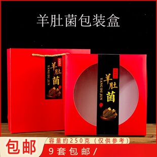 ��Ǿ����b�мt���~�zҰ���`֥���׾�����؛�Y�пպ����F�YƷ