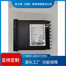 ԃ~Caoren���ܜؿ���CNE-9000-3�ضȿ�����������Ͽ�CNE-7000-B)