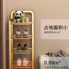 ���u����Ь���p�ݼ��Æ��Ŷ���Ь�ܺ��s��ʽ�����FˇЬ�����PЬ��