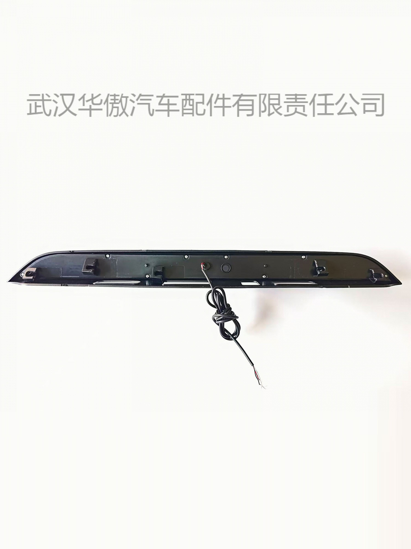 Suitable for Toyota Corolla Cross through-tail lights 2020-2026 models, Corolla Cross letter lights