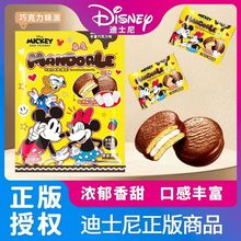 ��.ʿ��ԭ�b�M���ɿ���ζ�ɵ��⪚�����b���������ʳ���eʳƷ