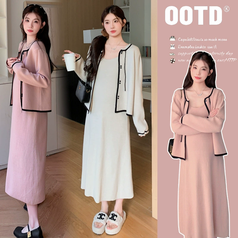 Французский платье для беременных осенью и зимой набор 2024 новый маленький ароматный ветер вязаный кардиган свитер юбка из двух частей