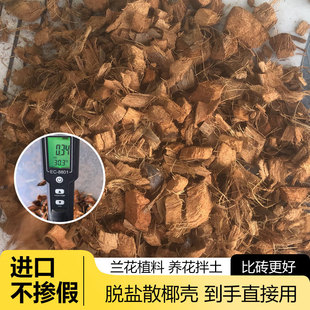 Ó�}��Ҭ���m��ֲ�ϠI�B��ʯ���¼��������|Ҭ�u�����m������