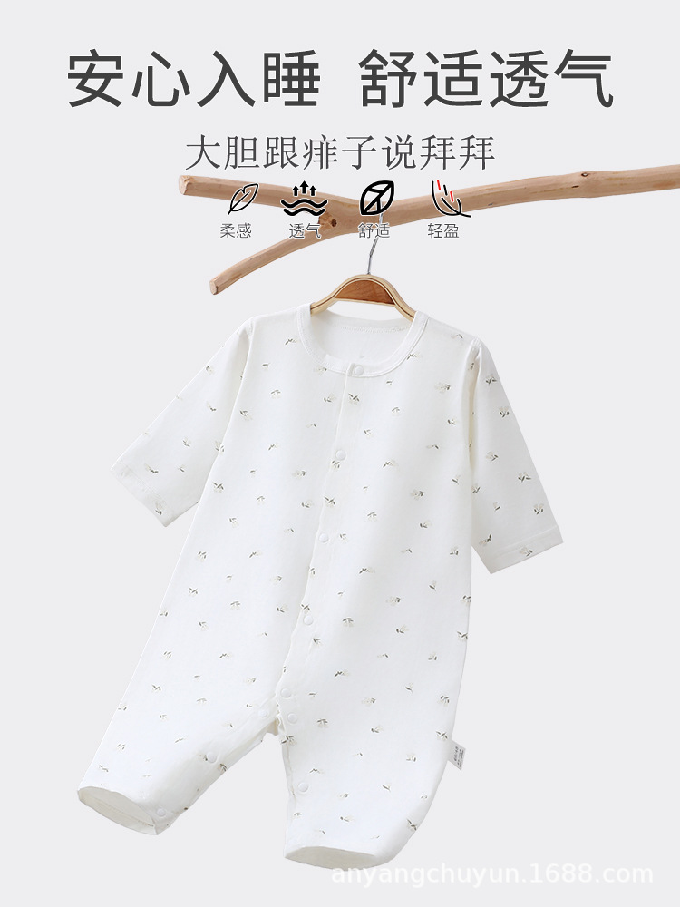 Uniformes de bebé recién nacidos de verano tipo delgado de niños y niñas, ropa de manga larga, uniformes de bebé