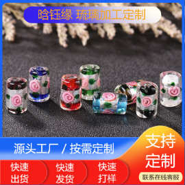 晗钰缘 银箔嵌花琉璃珠 日式手绘琉璃圆桶珠 DIY手链项链配饰批发