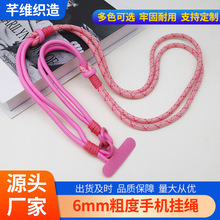 6mm�ֶ�ײɫƴ���֙C�Kб��첱������K�ɲ�ж�L��ˮ���������K