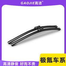 �m�ØO�001�O�X�O�009�����ƬZEEKR�O��009�o�ǌ����z�l��ˢ