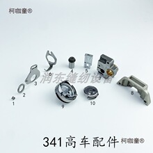 34�������־������K�{�����X݆��܇��߅�C���ᘰ��Ͳ����󉾵���