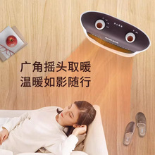 小太阳取暖器暗光家用省电暖器小型烤火炉速热电暖脚炉静音