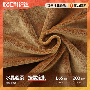����ɫˮ���q������106#���ɳ�l�ȼҼ��Ҿ��b�ˇˮ����������