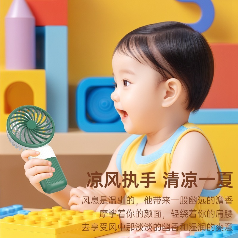 USB迷你手持小风扇家用带支架桌面电风扇户外随身便携式充电式|undefined