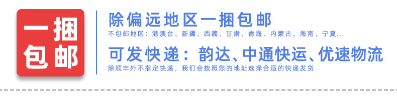 黑色快递袋批发打包袋子加厚白色顺丰包装袋快递防水袋