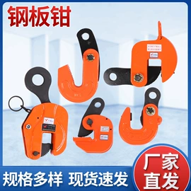 收紧器;起重滑车;起重葫芦