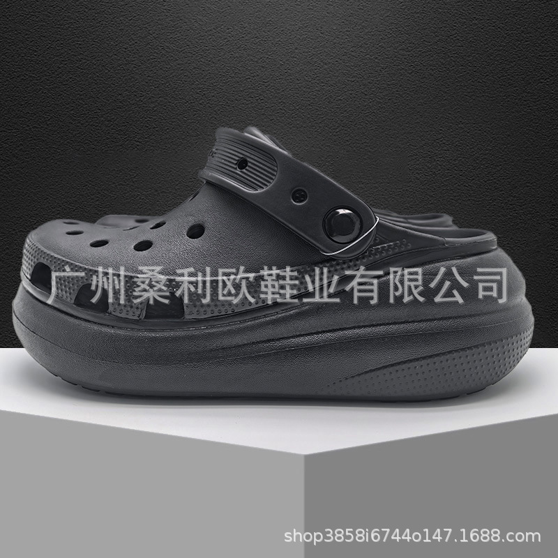 Cross Puff Croc Shoes Women's Breathable Anti-Slip Heightening Fashion Outdoor Casual Beach Shoes Sandals and Slippers Wholesale