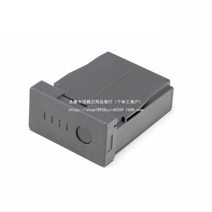 DJI RoboMaster S1 Mecha Master Батарея Образовательные аксессуары для роботов Зарядное устройство