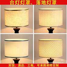 ̨������E27�AͲ��ֱͲ���鲼���ֵ������^����؟���ˇ̨������