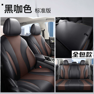 special car interior seat cover, Modelə uyğun (Original) oturacaq örtükləri - brown-standard-edition-all-inclusive-special-car