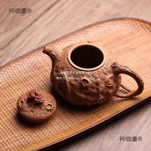 BTK8宜兴原矿紫砂壶供春壶仿生器花器纯全手工名家泡茶壶功麦太保